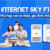 combo Sky f1